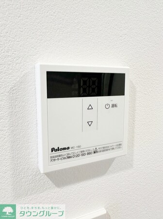 レジェンド・スクエア横濱ー鶴ヶ峰 IIIの物件内観写真